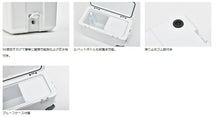Daiwa GU4300 WH Tuft Trunk Cooler Box, 2023 Model