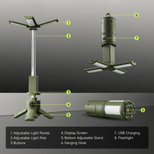 Rechargeable LED Camping Lantern with Tripod Stand